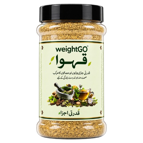 weightGO Herbal Qehwa